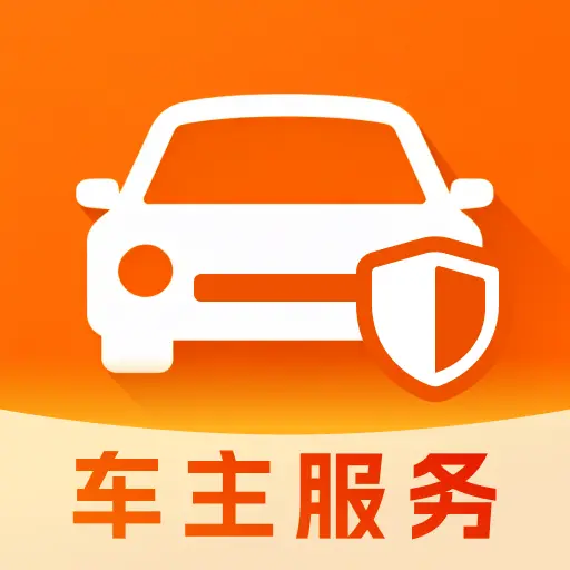 ��˳�г�������(�ó���������)