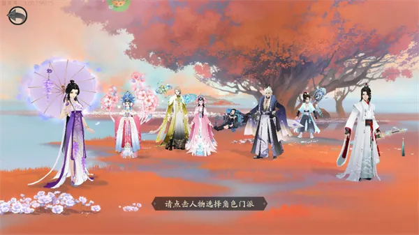 ��ԯ��������ɽ�����ֻ���