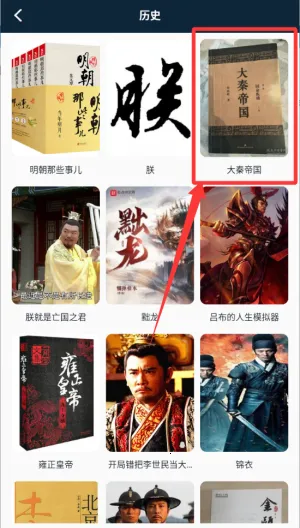 ��������Ķ���(С˵�Ķ�����)