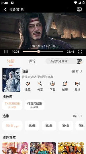 58��Ӱ��(Ӱ�Ӳ�������)