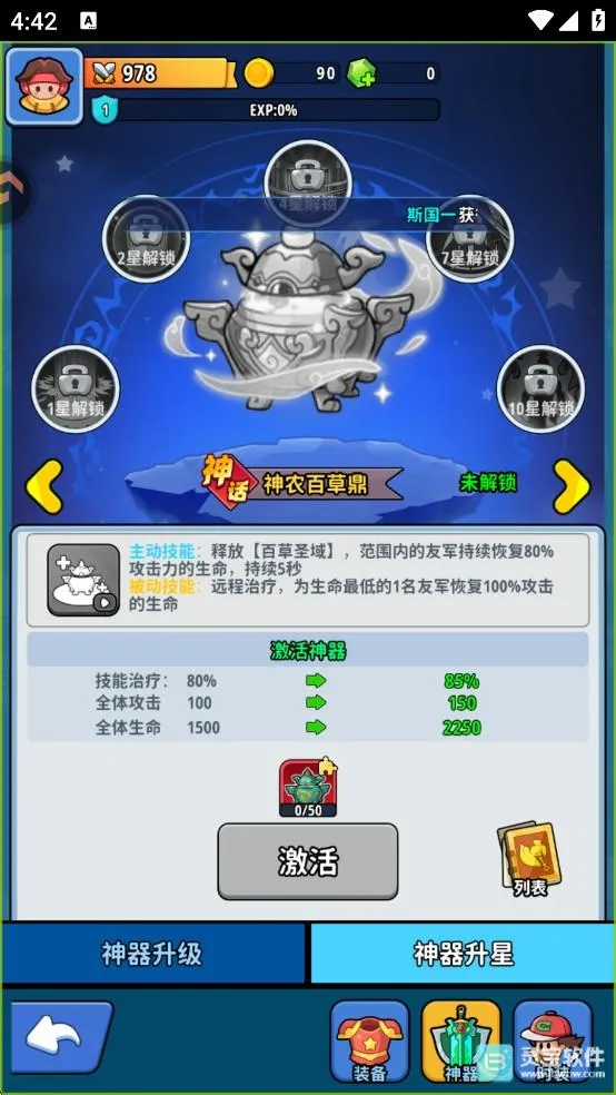 �֮�Թ�2026���ذ�װ