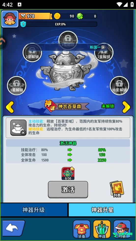 �֮�Թ�2026���ذ�װ