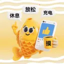 �������2026�ٷ�����v1.3 ��׿��