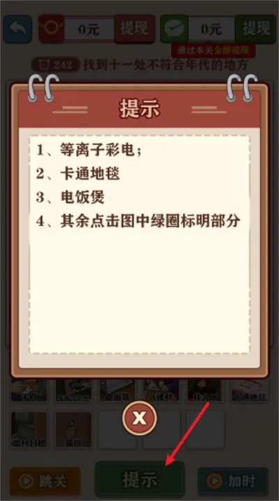 �������2026�ٷ�����