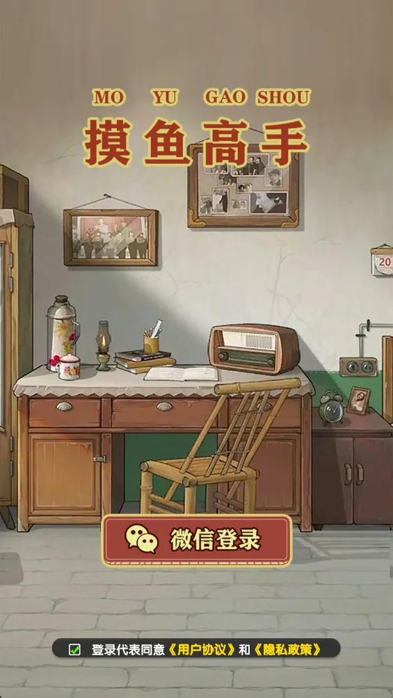 �������2026�ٷ�����