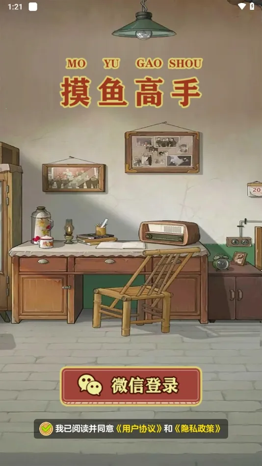 �������2026�ٷ�����