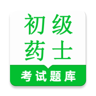 ����ҩʿ�����(ҩʿ�������)