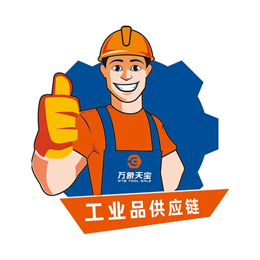 �����챦�̳�2026�ٷ�����v1.0.0 ��׿��