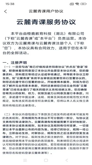 ��´���(��У�������)