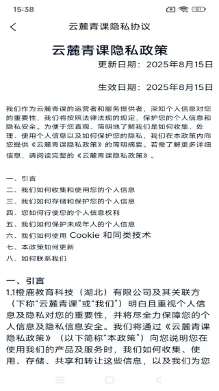 ��´���(��У�������)