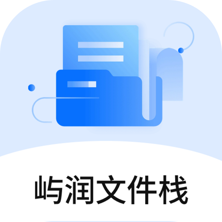 �����ļ�ջ��׿���ֻ���