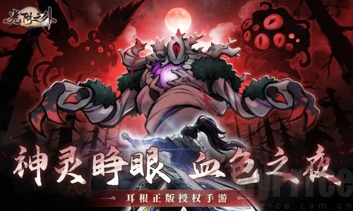 ����֮��2026�ٷ�����