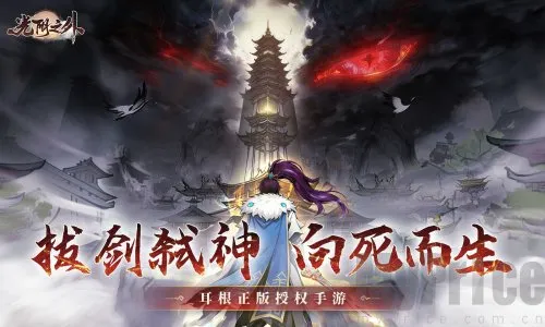 ����֮��2026�ٷ�����