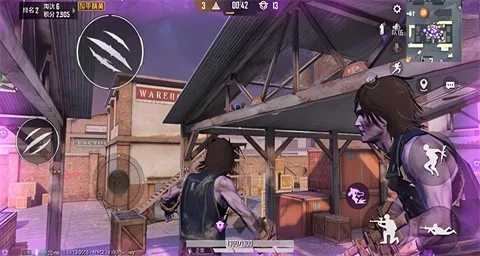 荒野行动2026下载安装 荒野行动2026下载安装