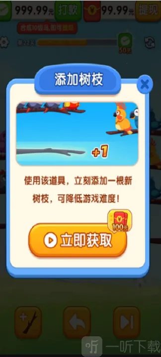 С��������2026�ٷ����°汾