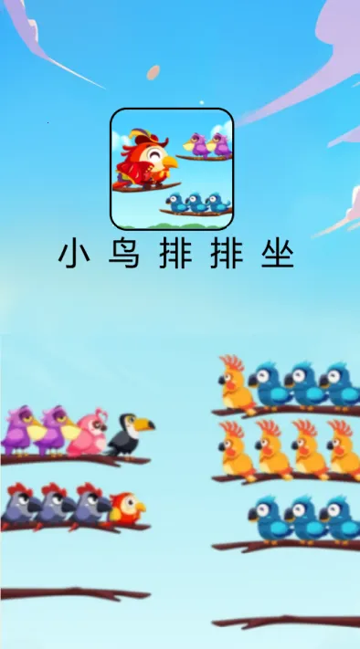 С��������2026�ٷ����°汾