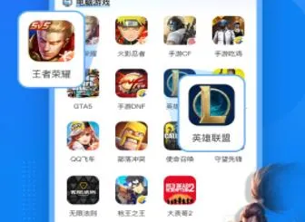 �������(��Ϸ�˺���ƽ̨)