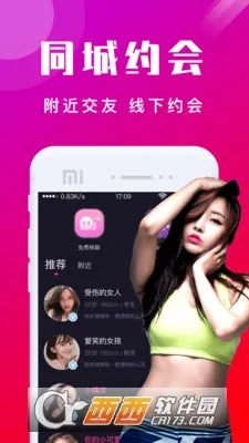 ����İ���Ѱ�׿���ֻ���