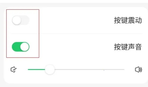 BARMAKά�����뷨(���������뷨)