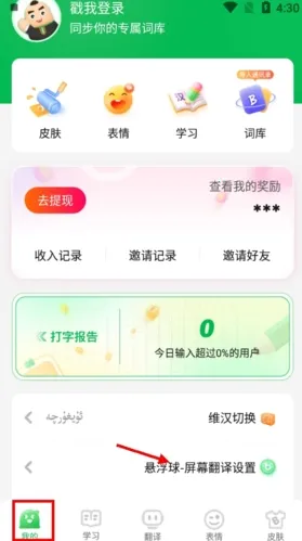 BARMAKά�����뷨(���������뷨)