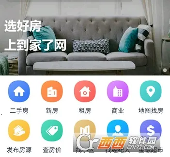 �����˹�����(��������ƽ̨)