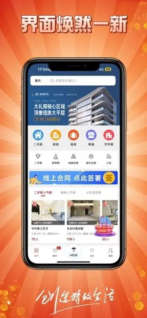 �����˹�����(��������ƽ̨)