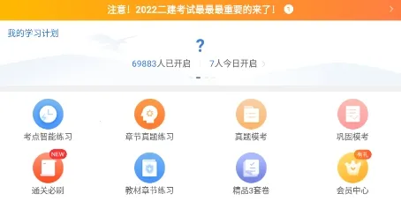 ���������(������ѧϰ����)