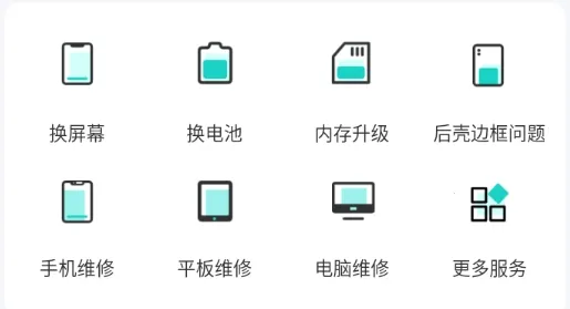 �����ް�׿���ֻ���