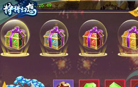 ���Ի��������ֻ���