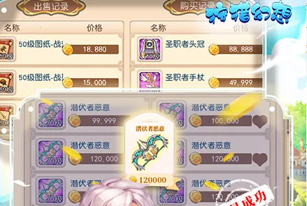 ���Ի��������ֻ���