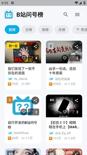 Bվ�ʺŰ������ֻ���