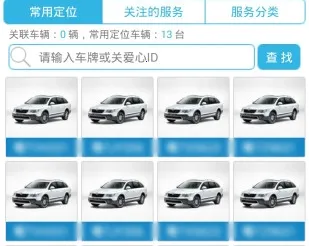 ��������2026�ٷ����°汾