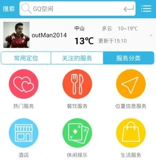 ��������2026�ٷ����°汾