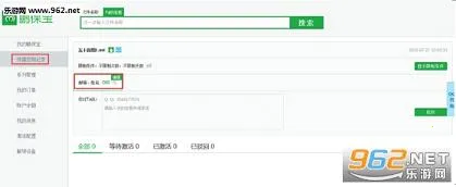 ������(�ļ���������)