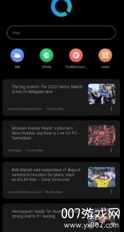 Ai Search(�ֻ���������)