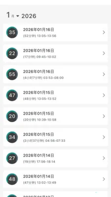 �Ի�������(�����Ի��豸)v1.2.0 �ٷ������ͼ0