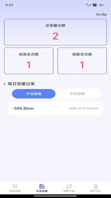 ����Ķ��(ʵ����������)v1.0.3 ��Ѱ��ͼ2