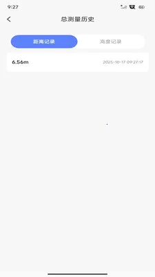 ����Ķ��(ʵ����������)v1.0.3 ��Ѱ��ͼ1