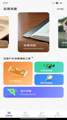 ����Ķ��(ʵ����������)v1.0.3 ��Ѱ��ͼ4