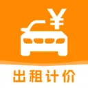 ʵʱ���⳵�ѼƼ�(���⳵��Ӫ����)