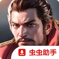 ս����ʿ��:��Ұ��֮�����ʷ�2026�ٷ�����v1.0.59.585 ��Ѱ�