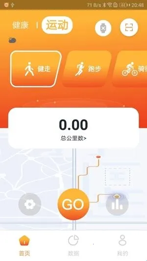 Hiwear Plus�ֱ������ֻ���