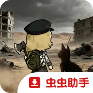 ���ǣ����޳�����ʷ�(�ع�ð�ճ�����Ϸ)