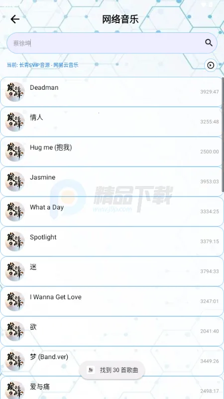 �۷�����(�������ֲ�����)