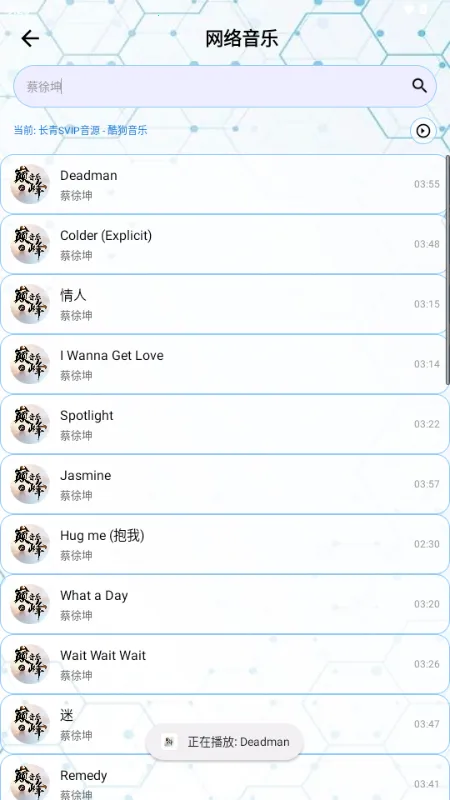 �۷�����