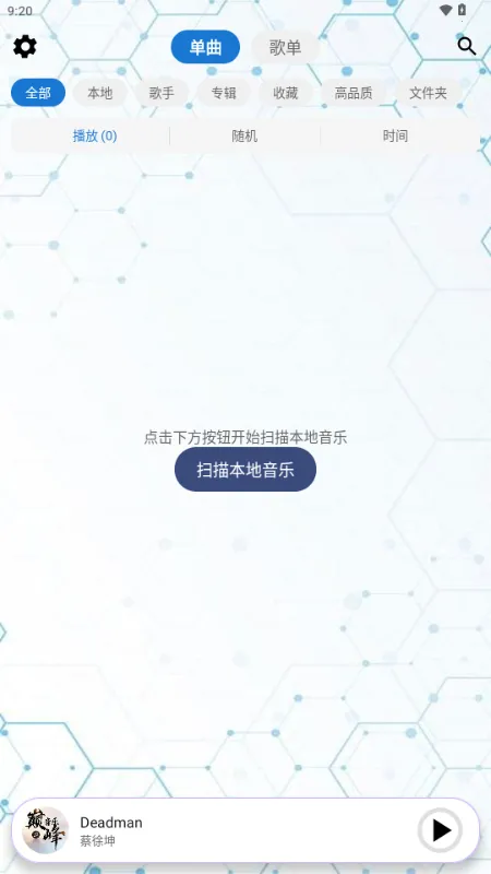 �۷�����