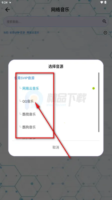 �۷�����