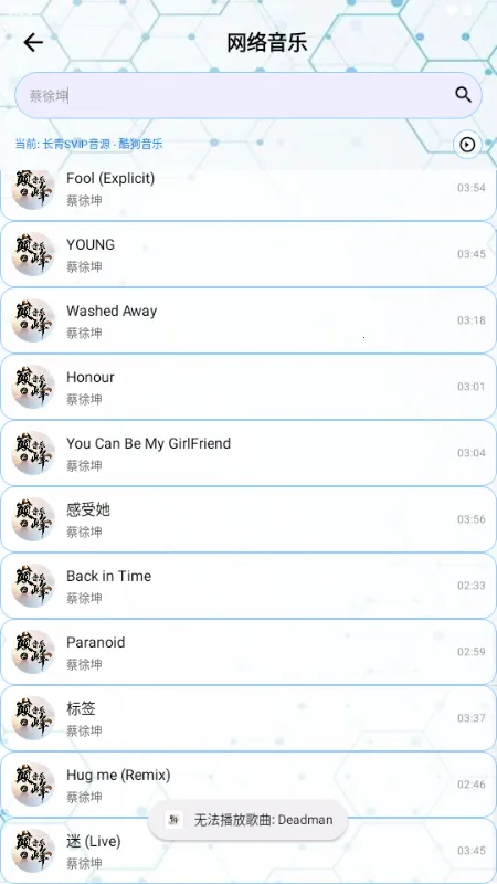 �۷�����