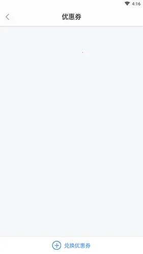 Ʊţ2026���ذ�װ