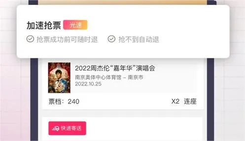 Ʊţ2026���ذ�װ